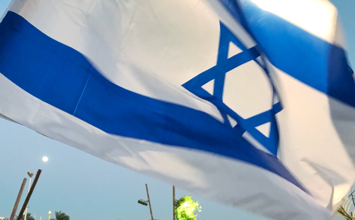 Israel war früher ein beliebtes Reiseziel ab Österreich - neben Tel Aviv wurde auch Eilat angeboten. &copy; ReiseInsider