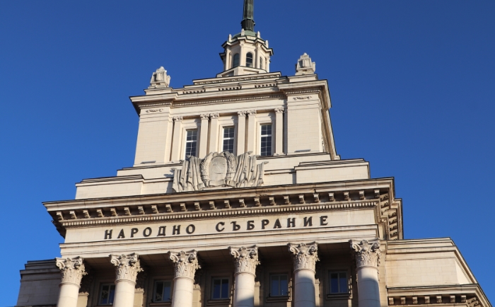 In Sofia finden sich auch einige russische Monumentalbauten. &copy; Martin Dichler