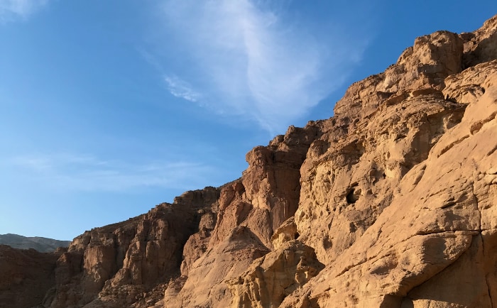 Die Negev-Wüste mit ihren beeindruckenden Steinformationen ist rund 12.000 Quadratkilometer groß. &copy; ReiseInsider