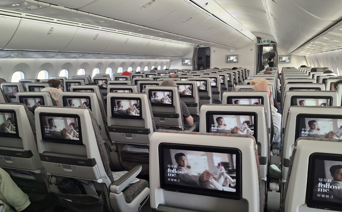 Economy Class Kabine in der Boeing 787 von EVA Air. &copy; Martin Dichler
