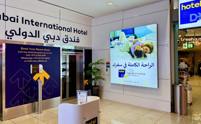 Der Eingang zu einem der Hotels. &copy; ReiseInsider