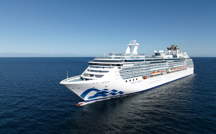 Die Coral Princess wurde 2003 von Princess Cruises übernommen. © Princess Cruises Die Coral Princess wurde 2003 von Princess Cruises übernommen. © Princess Cruises