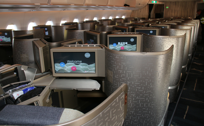 Business Class bei China Airlines. &copy; Martin Dichler