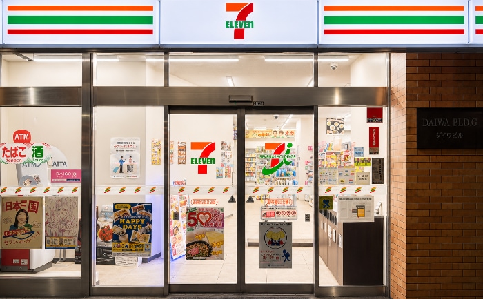 7-Eleven (und andere Kombinis) ist für jeden Japan-Reisenden ein Muss. © ReiseInsider 7-Eleven (und andere Kombinis) ist für jeden Japan-Reisenden ein Muss. © ReiseInsider