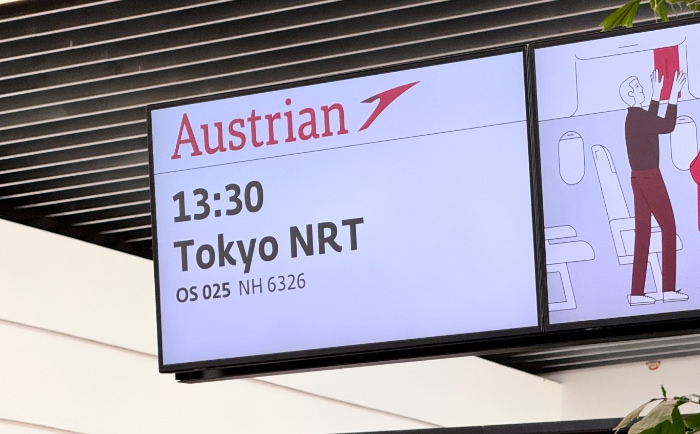 Die AUA fliegt im Sommer 2026 fünfmal pro Woche von Wien nach Tokio-Narita. © ReiseInsider Die AUA fliegt im Sommer 2026 fünfmal pro Woche von Wien nach Tokio-Narita. © ReiseInsider