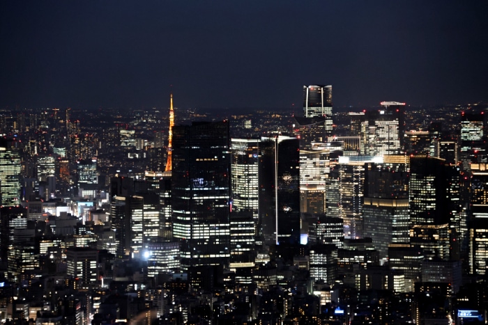 Tokio bei Nacht. © ReiseInsider Tokio bei Nacht. © ReiseInsider